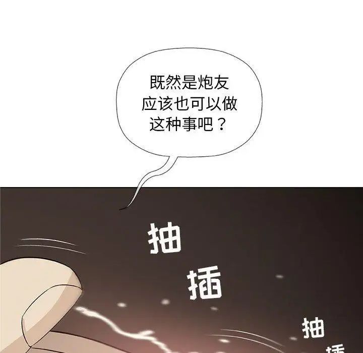 61.jpg