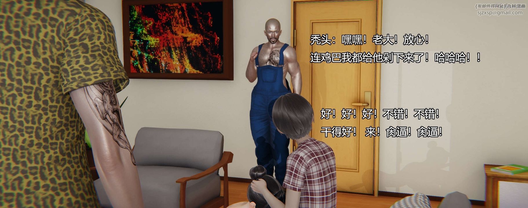 64.jpg