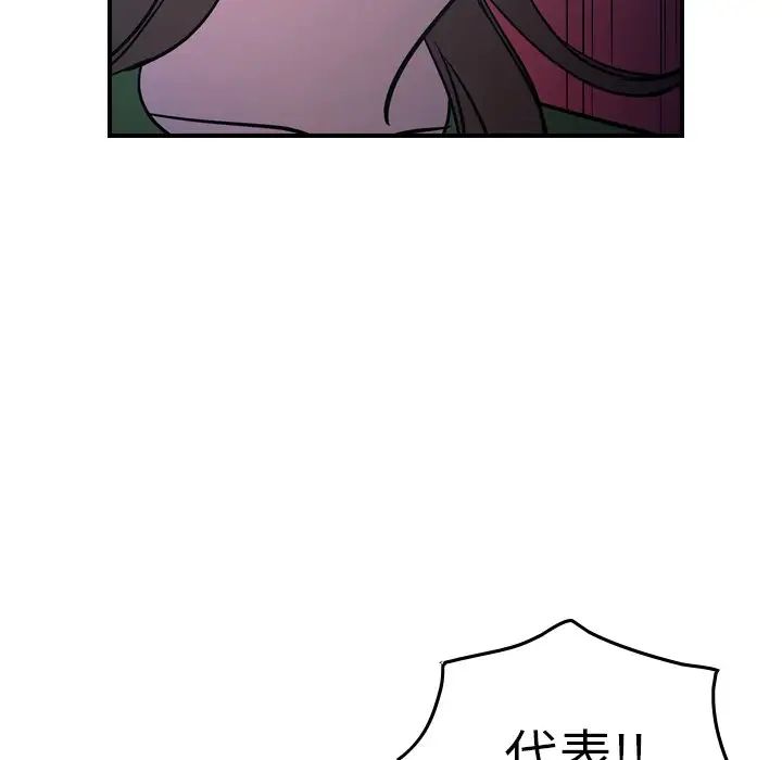 105.jpg