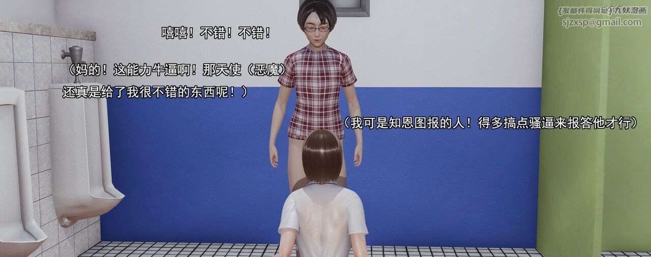 100.jpg