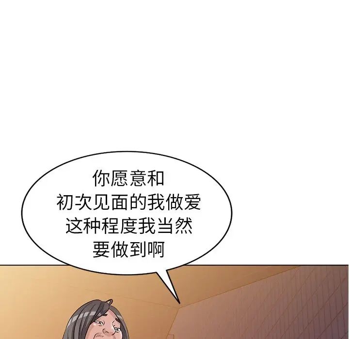 104.jpg