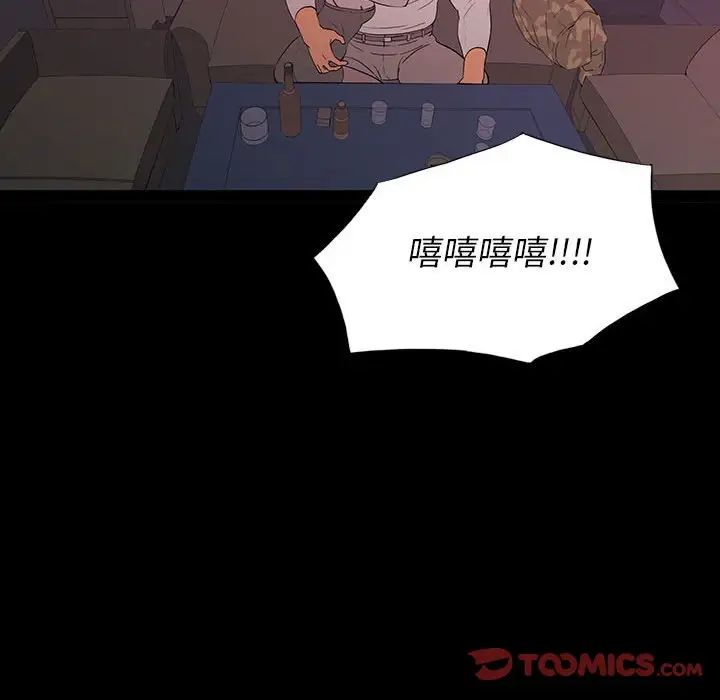 93.jpg