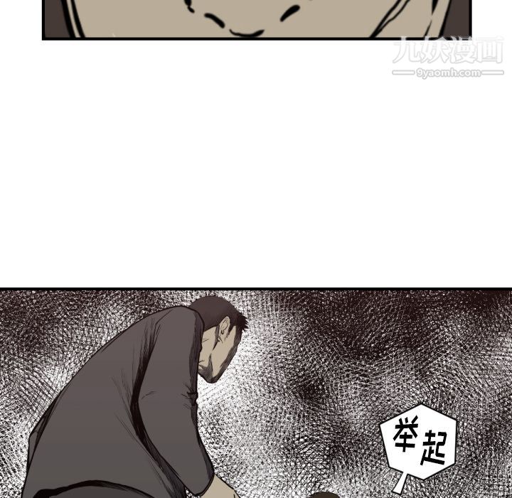 112.jpg