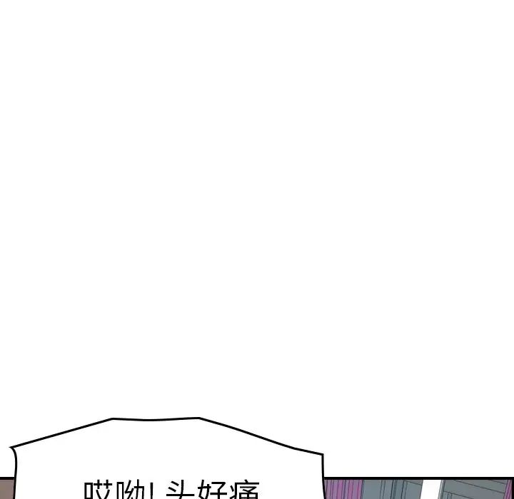 119.jpg