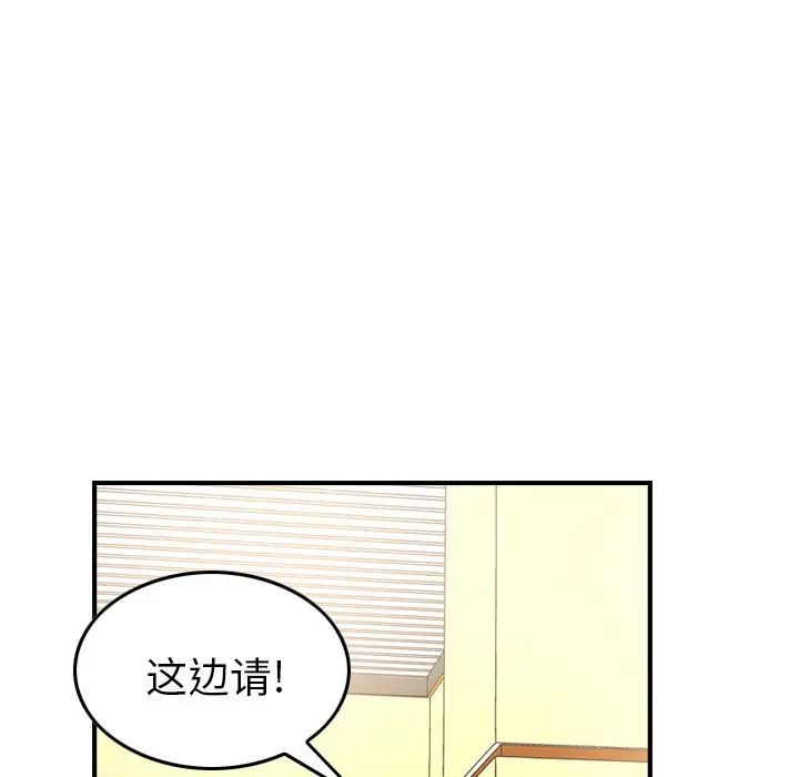 113.jpg