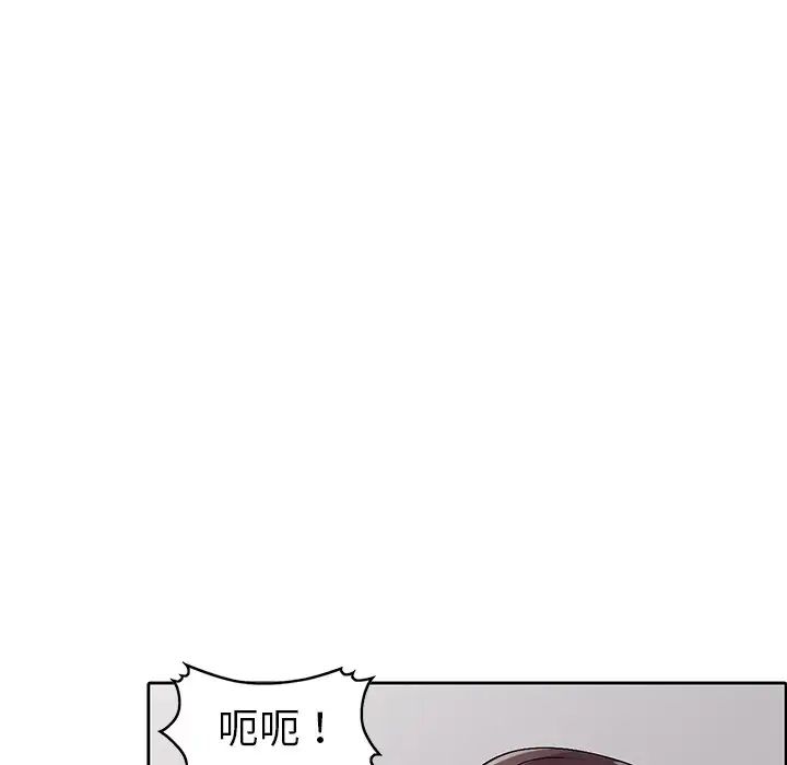 108.jpg