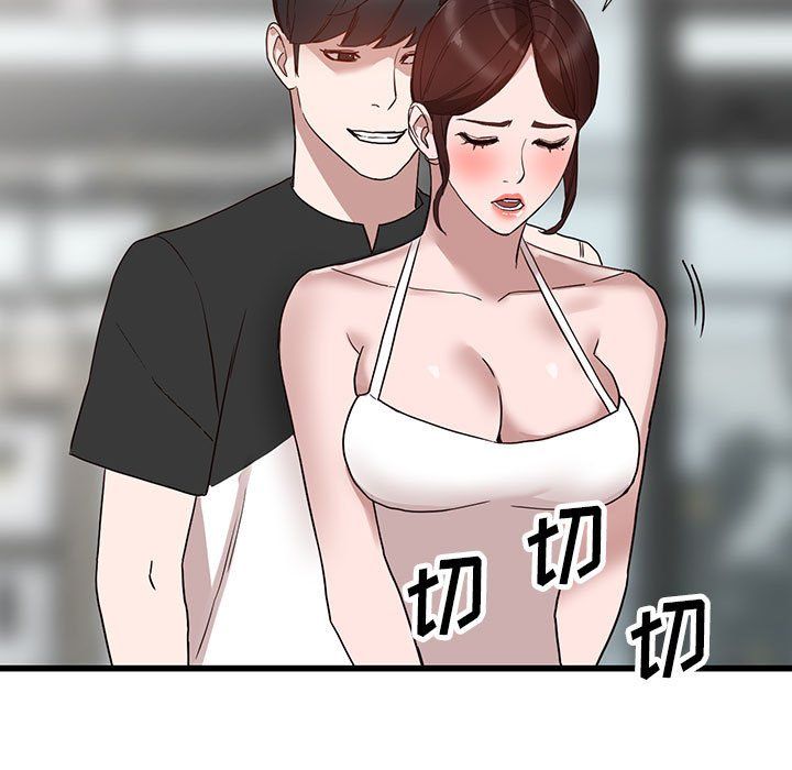 96.jpg