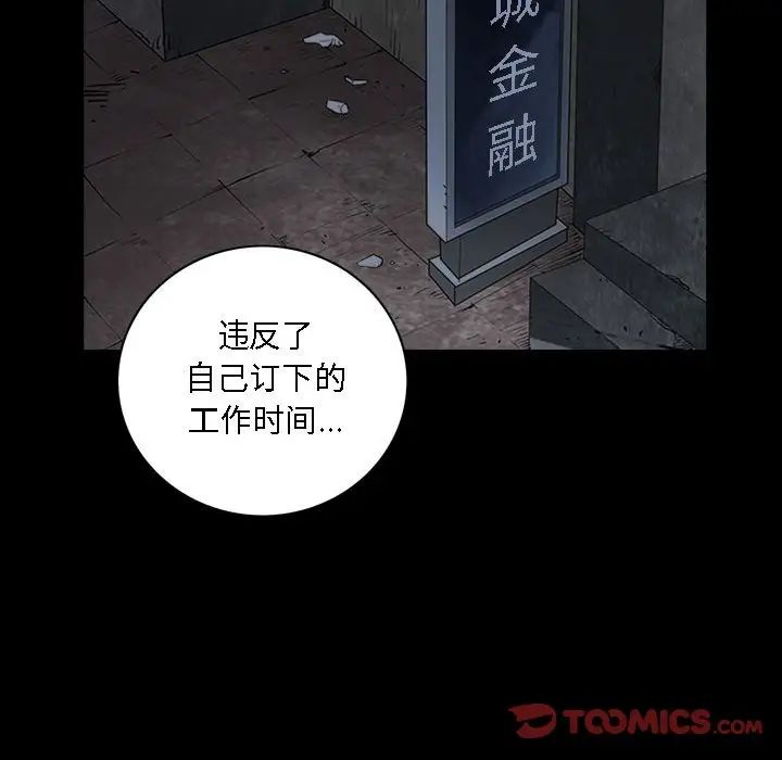 105.jpg