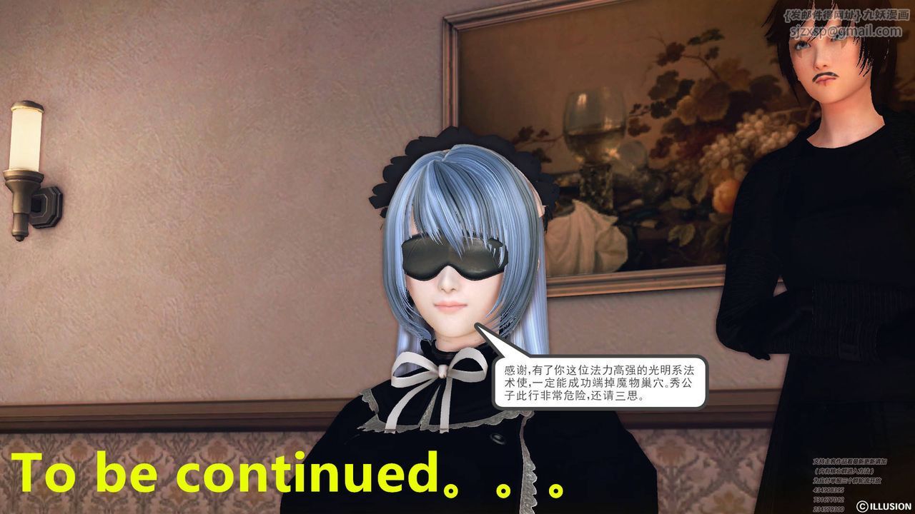 139.jpg