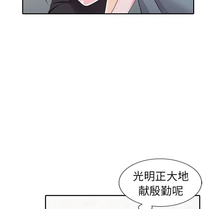 108.jpg