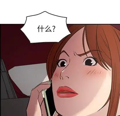 100.jpg
