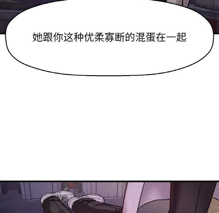 367.jpg