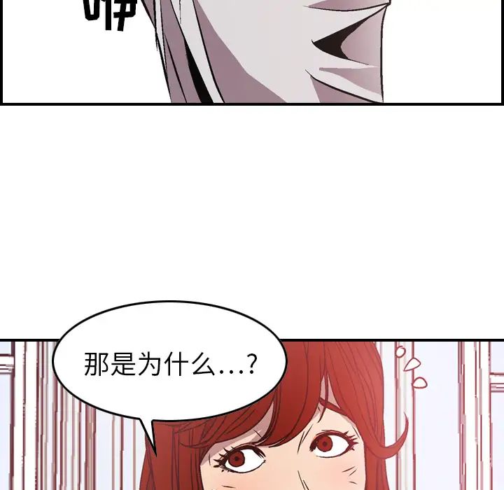 88.jpg