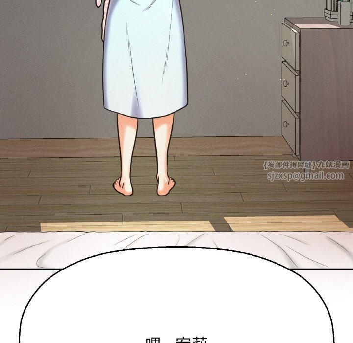 447.jpg