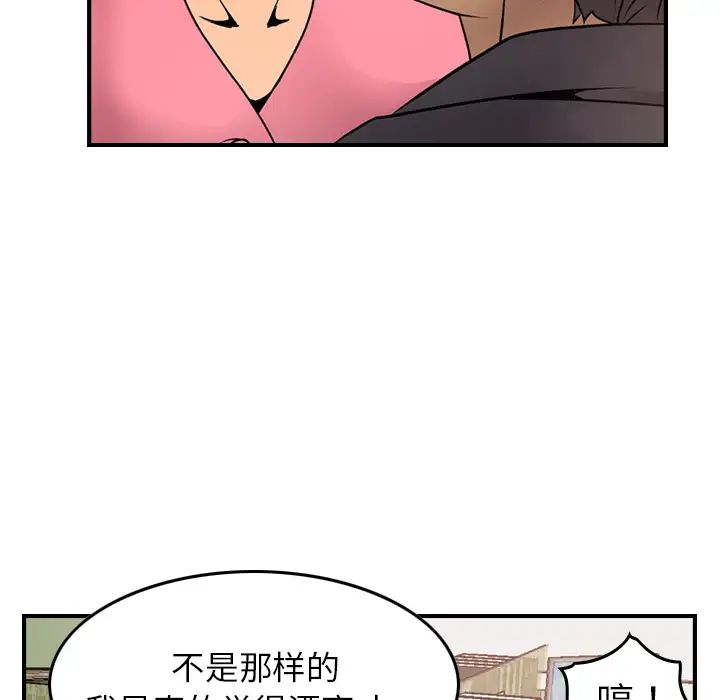 118.jpg