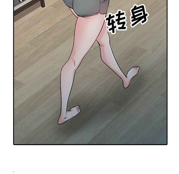 87.jpg