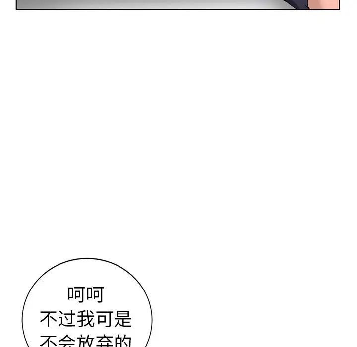 114.jpg