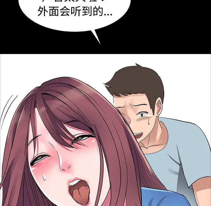 116.jpg