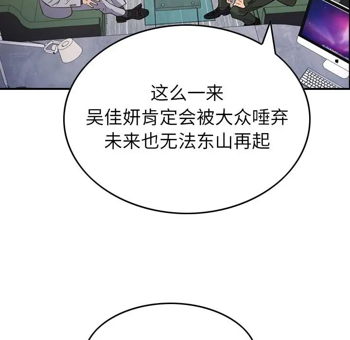 104.jpg