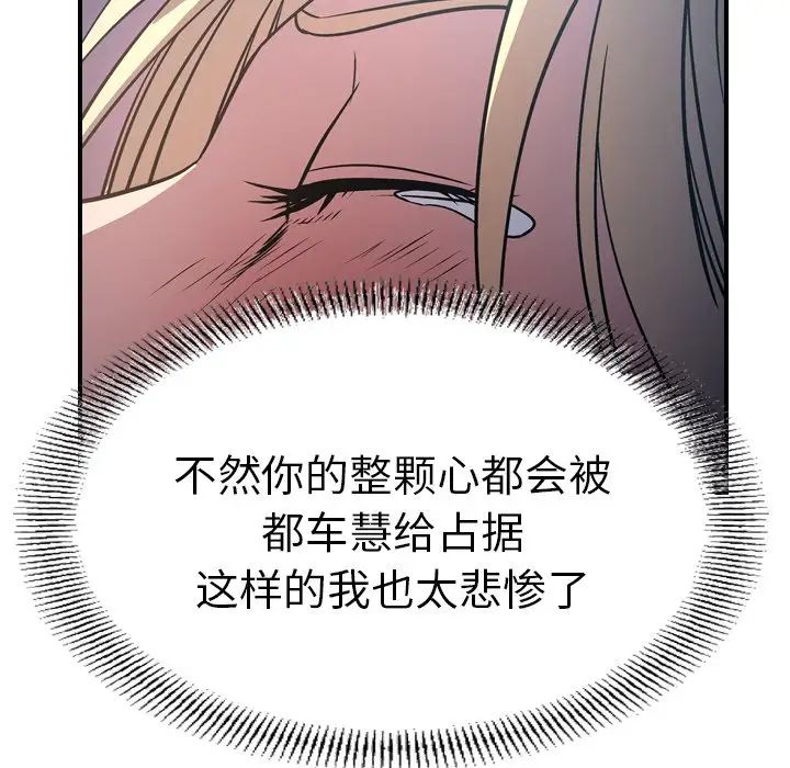 121.jpg