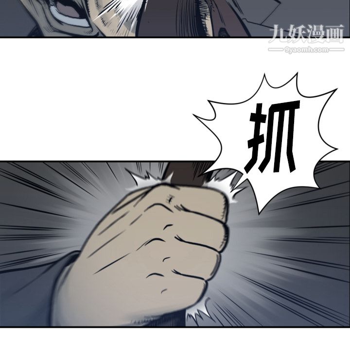 76.jpg