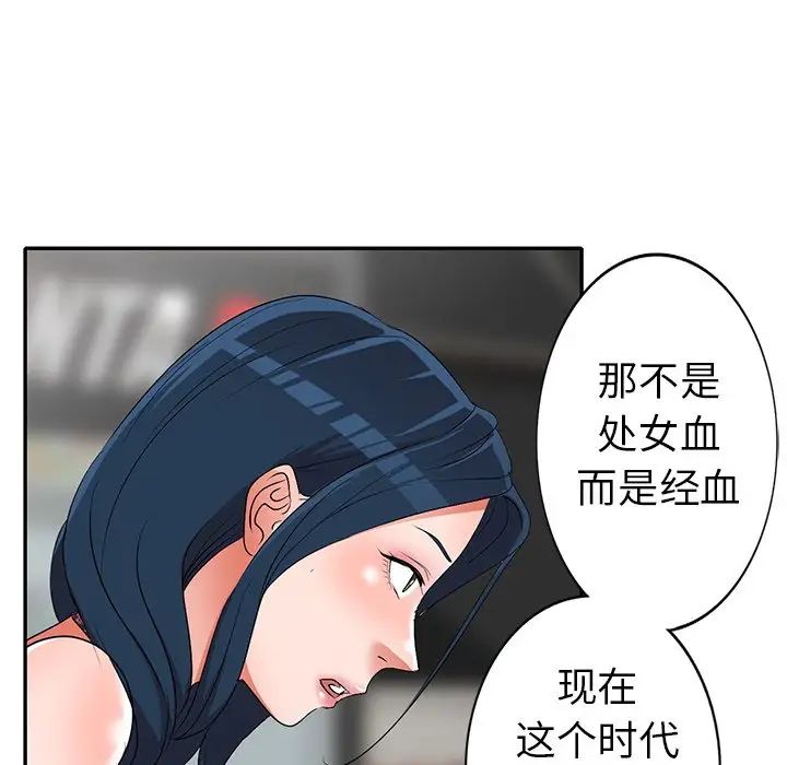 118.jpg