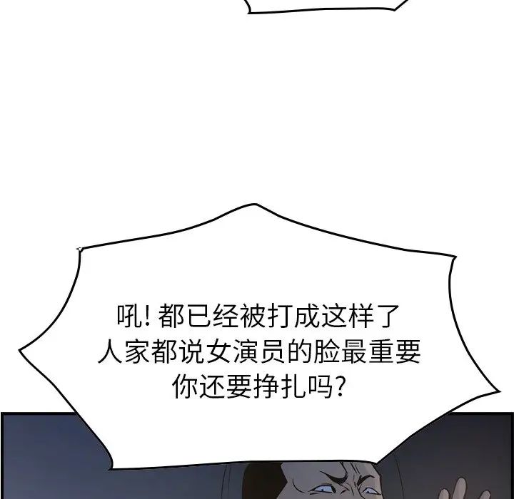 75.jpg