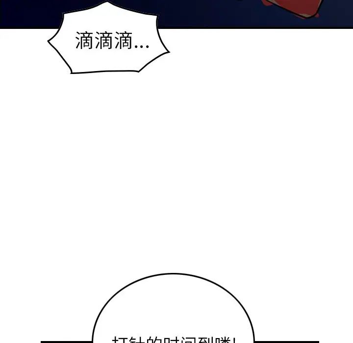 122.jpg