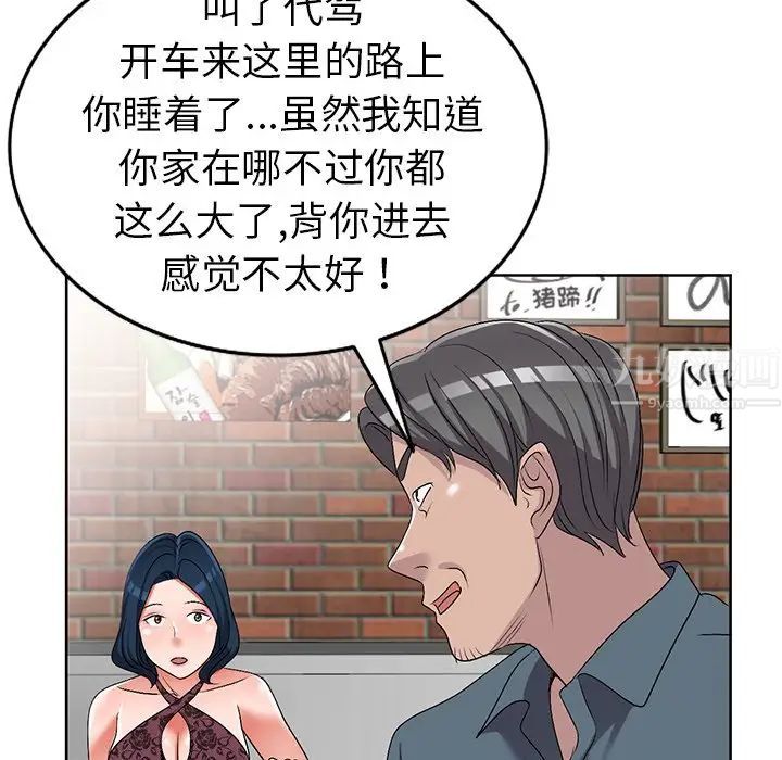 98.jpg