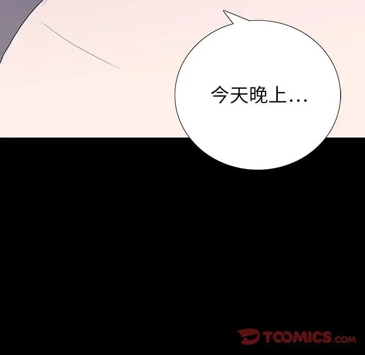 87.jpg