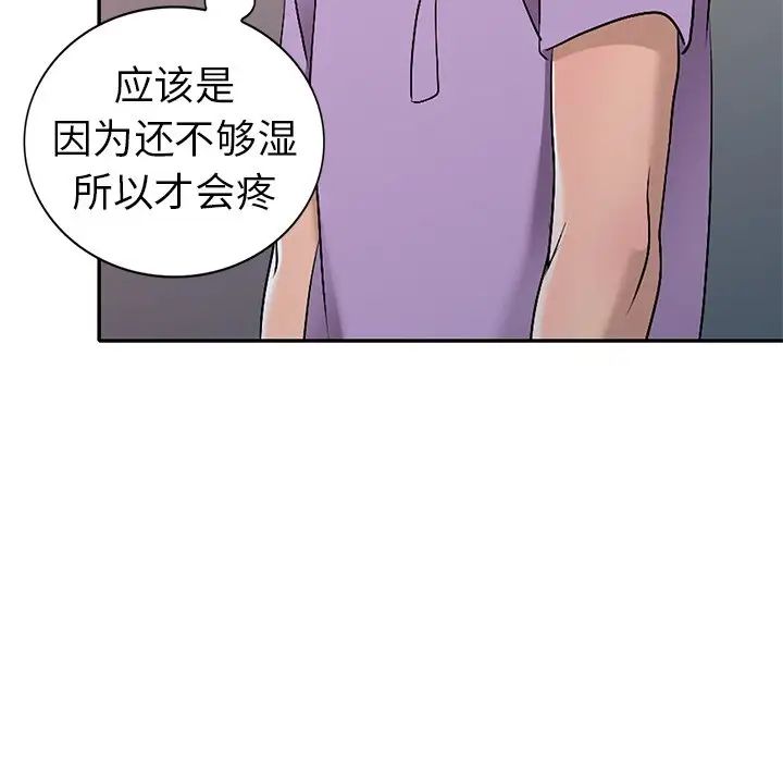 80.jpg