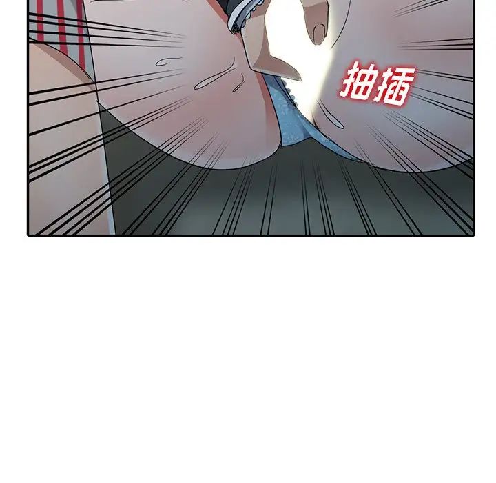 117.jpg