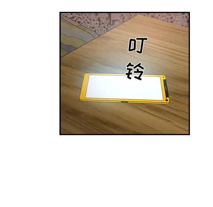 97.jpg