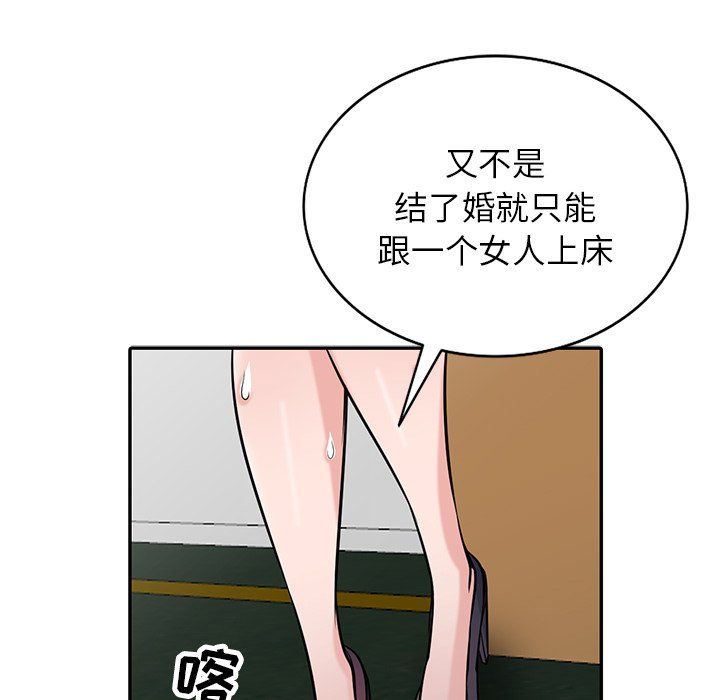 77.jpg