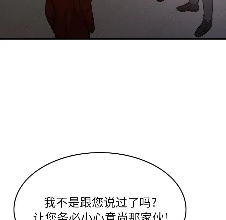 83.jpg