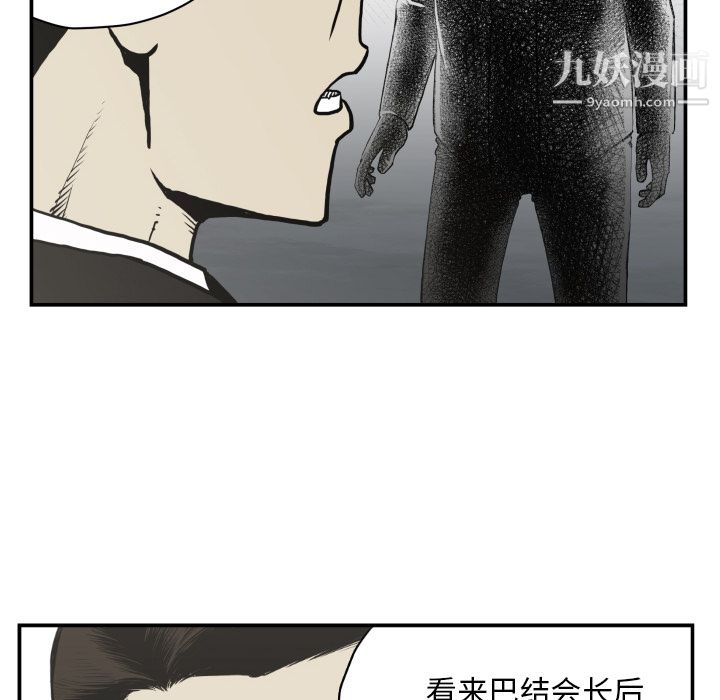 89.jpg