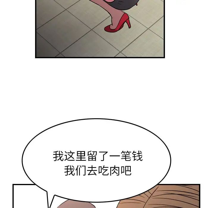 85.jpg