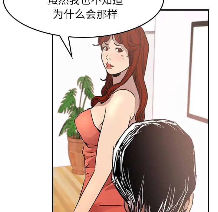 104.jpg