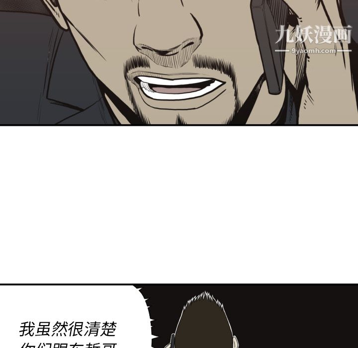 48.jpg