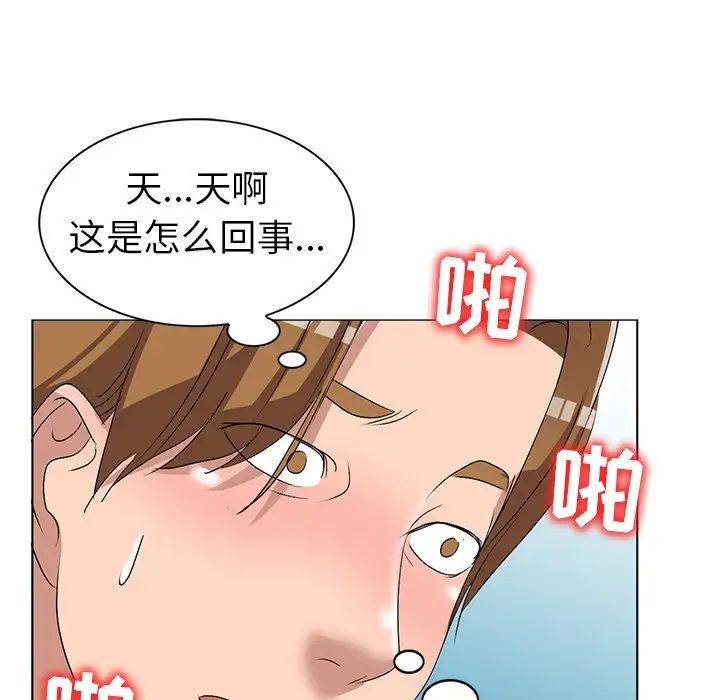 93.jpg