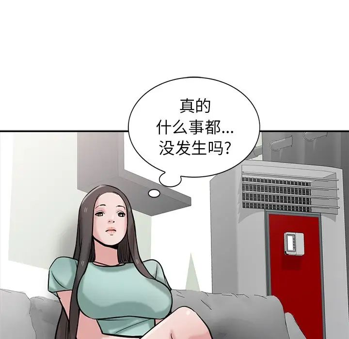 118.jpg