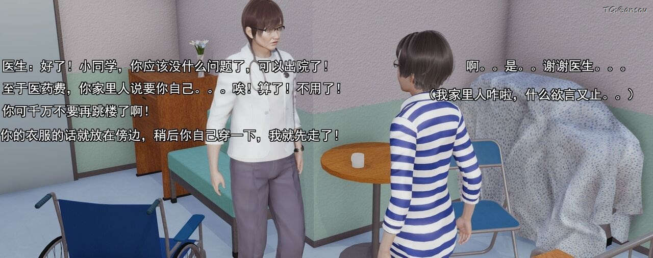 85.jpg