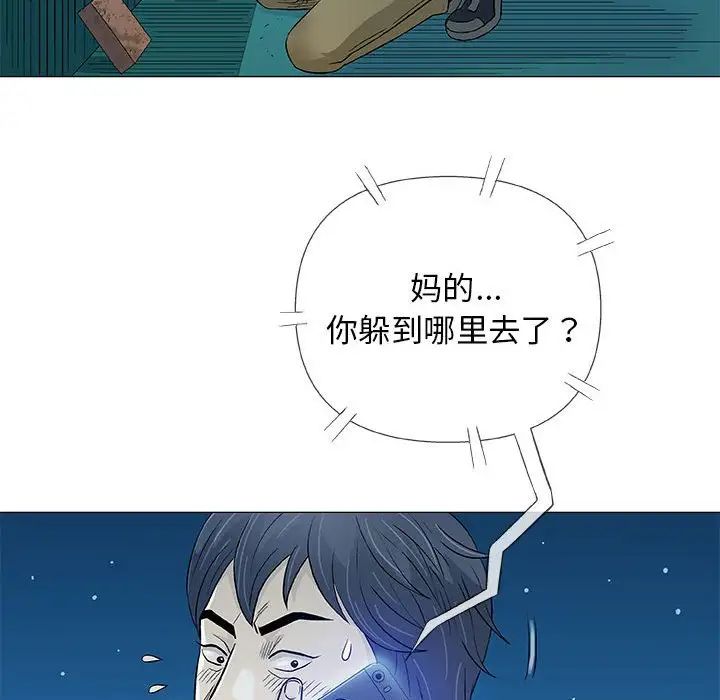 103.jpg