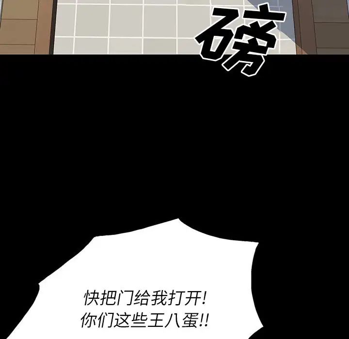 86.jpg