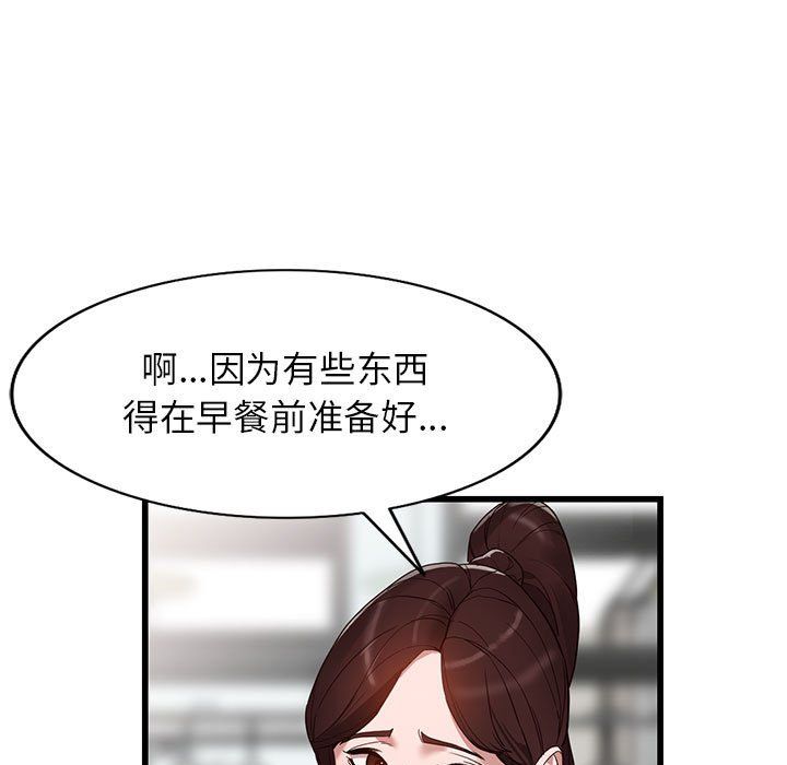 89.jpg