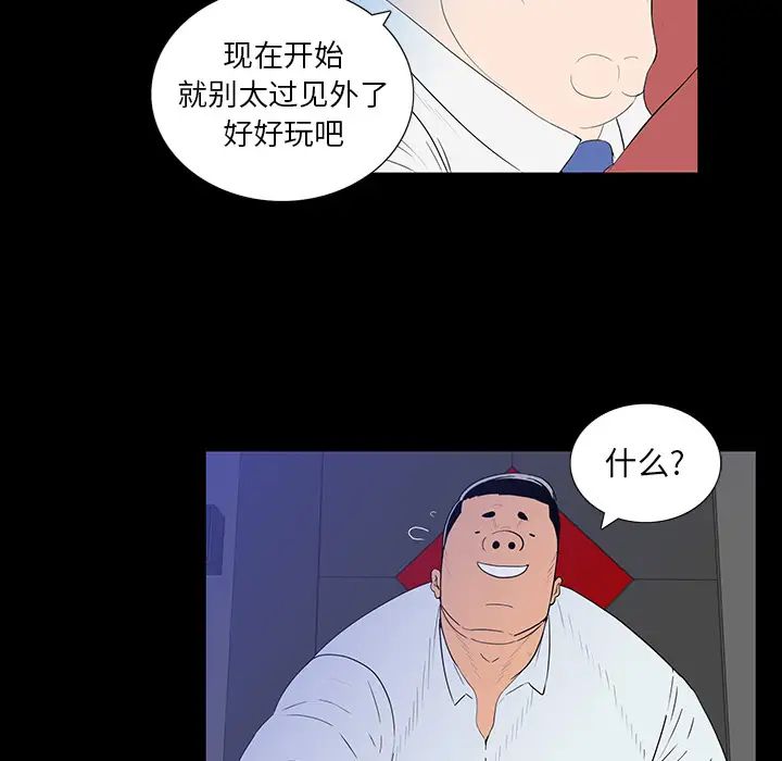 100.jpg