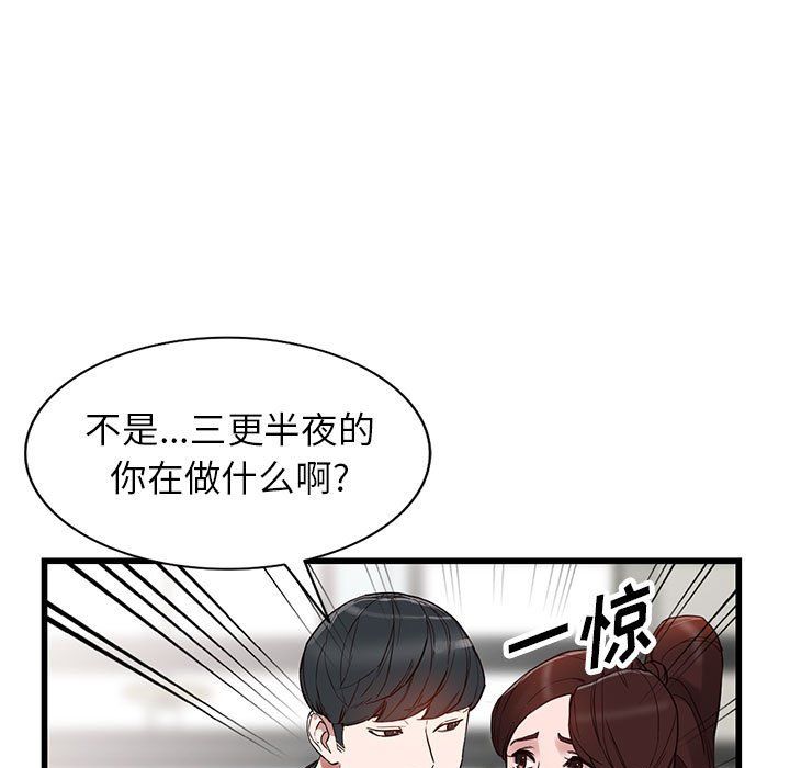 87.jpg