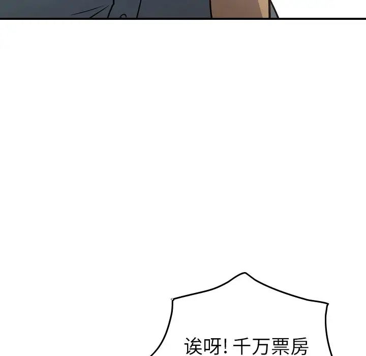 130.jpg