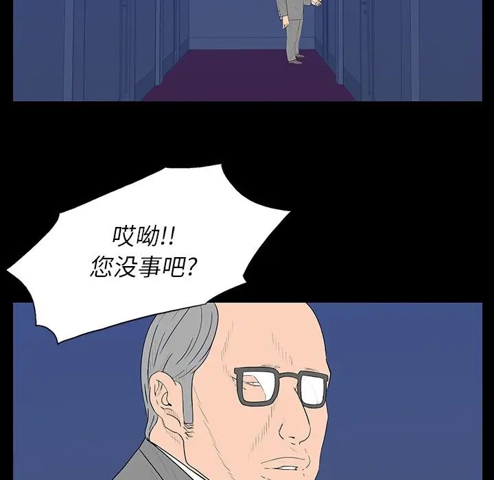 64.jpg