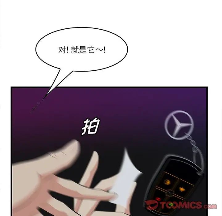 48.jpg